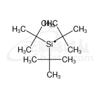 Tri-t-butylsilane