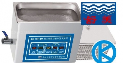 超声波清洗器KQ-200VDE三频