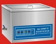 超声波清洗器KQ5200DV