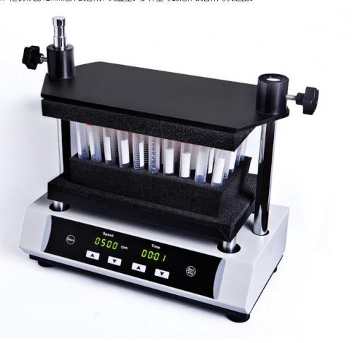 多管漩涡混合DMT-2500