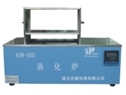 石墨消化炉KDN-08D
