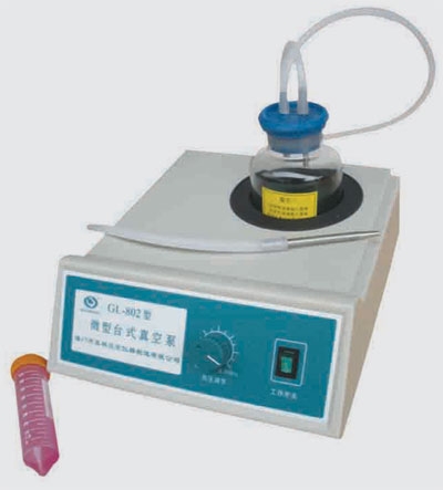 微型台式真空泵GL-802