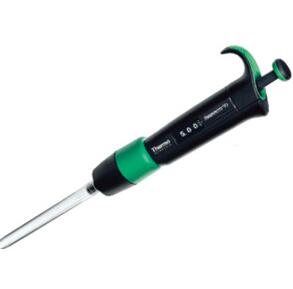 单道可变量程移液器