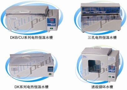 电热恒温水槽DK-8AB