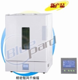 精密鼓风干燥箱BPG-9156A-液晶