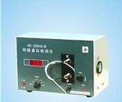 智能核酸蛋白检测仪 HD-3000S