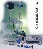 恒温玻璃水浴76-1