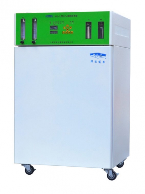 二氧化碳细胞培养箱WJ-2(水套)