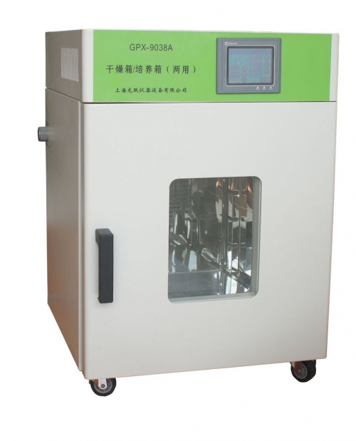 干燥箱培养箱二用箱GPX-9038A