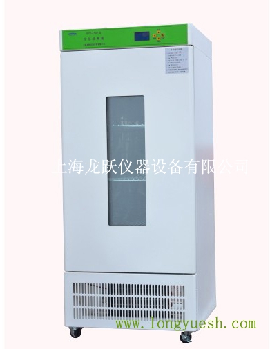 生化培养箱SPX-300F-II