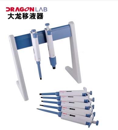 单道手动移液器