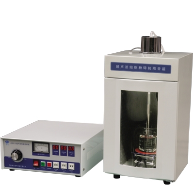 系列超声波细胞粉碎机（含隔音箱,可配变幅杆）JY96-II