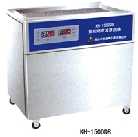 单槽式数控超声波清洗器KH-1000DB