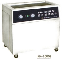 单槽式超声波清洗器KH-1000E