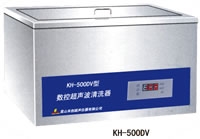 台式数控超声波清洗器KH-300DV