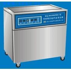 超声波清洗器KQ-1000VDB 双频